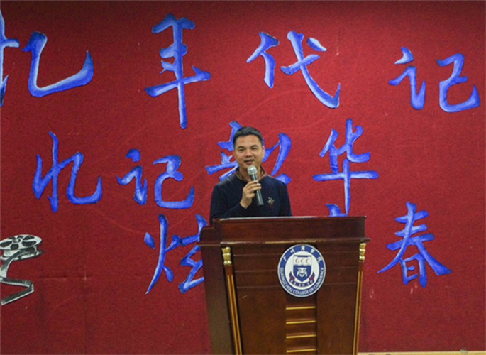 9428cn太阳集团古天乐