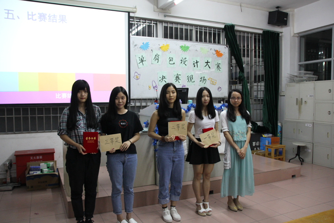 9428cn太阳集团古天乐