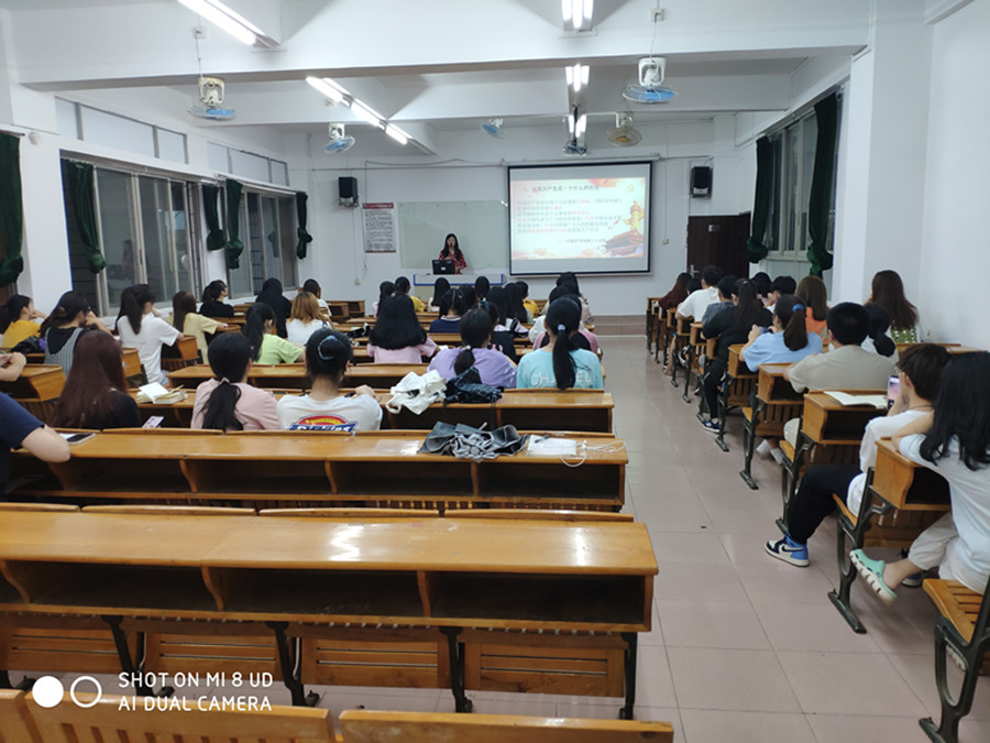 9428cn太阳集团古天乐