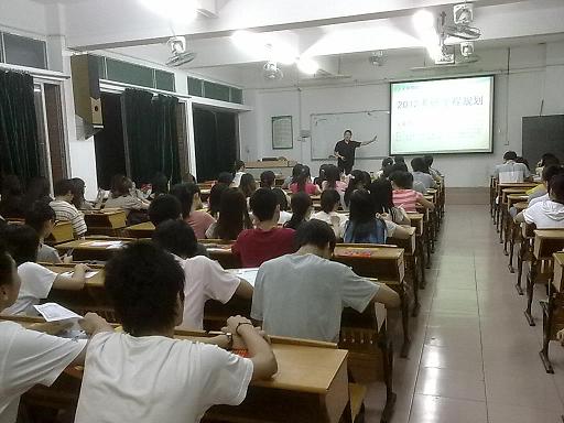 9428cn太阳集团古天乐