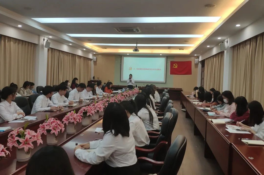 9428cn太阳集团古天乐