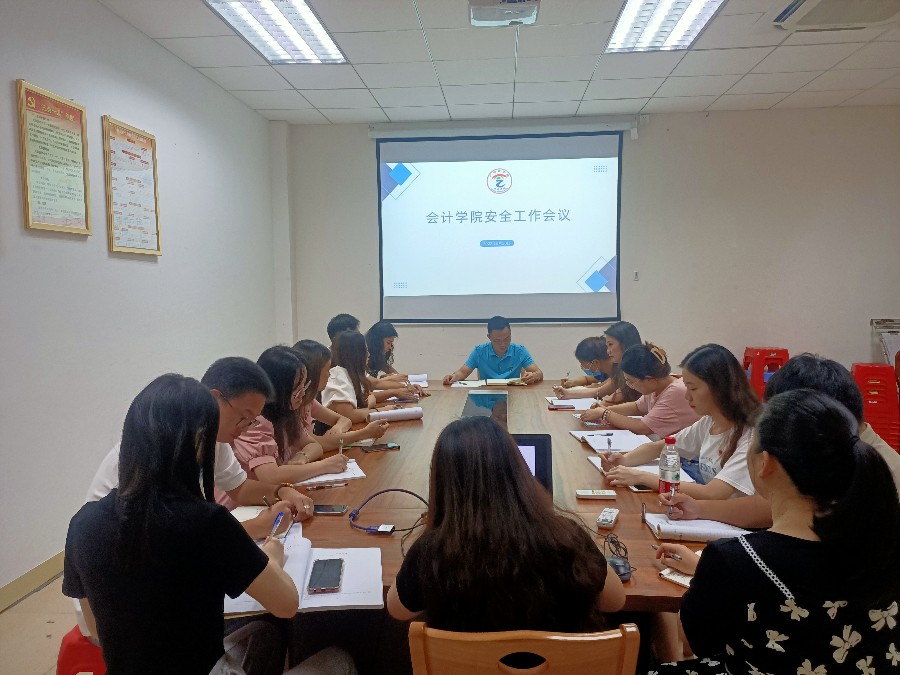 9428cn太阳集团古天乐