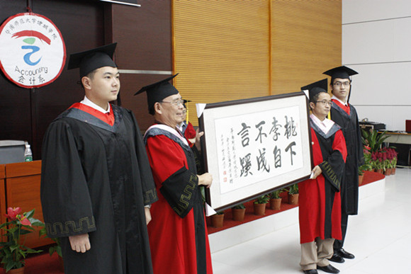 9428cn太阳集团古天乐