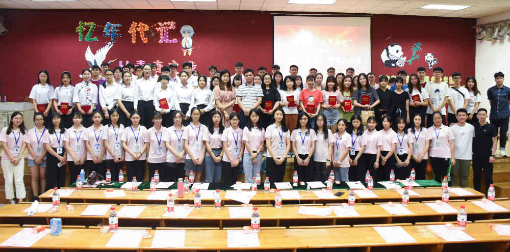 9428cn太阳集团古天乐