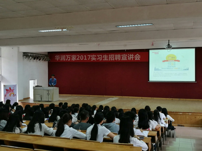 9428cn太阳集团古天乐