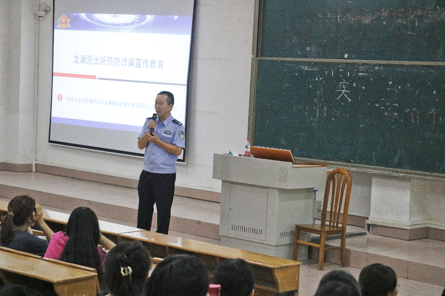 9428cn太阳集团古天乐