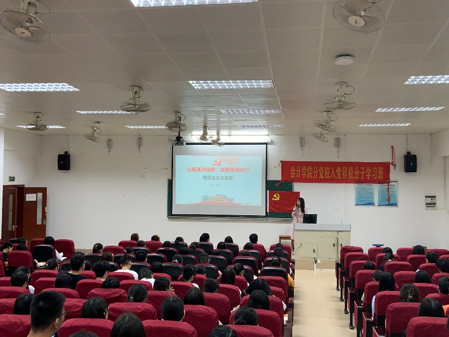 9428cn太阳集团古天乐