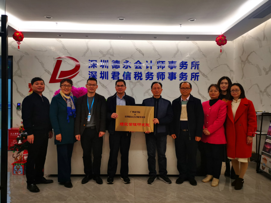 9428cn太阳集团古天乐