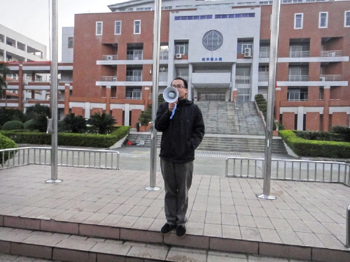 9428cn太阳集团古天乐