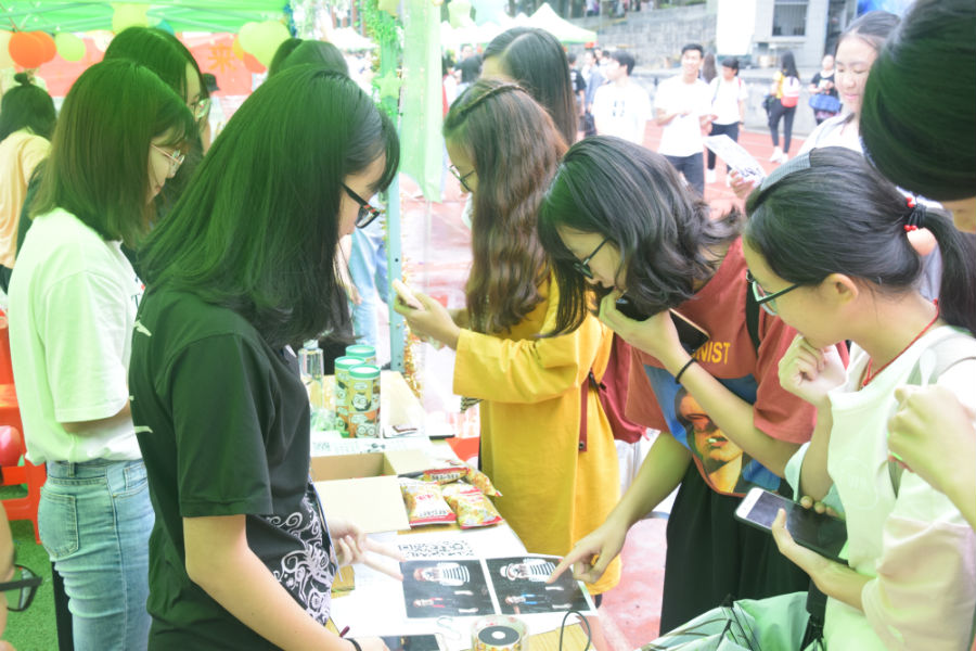 9428cn太阳集团古天乐