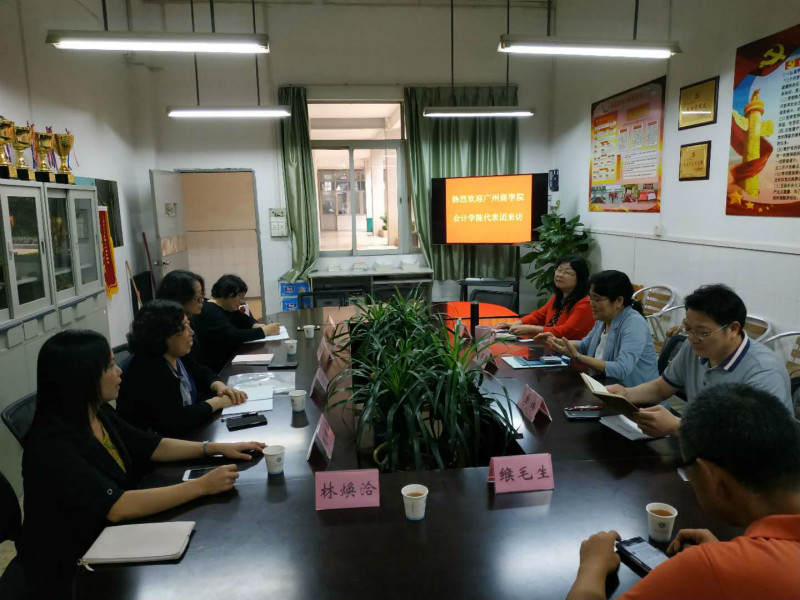 9428cn太阳集团古天乐