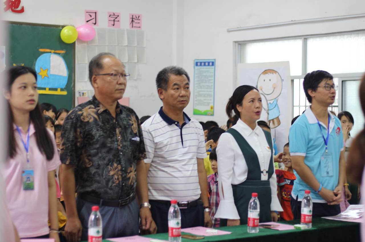 9428cn太阳集团古天乐