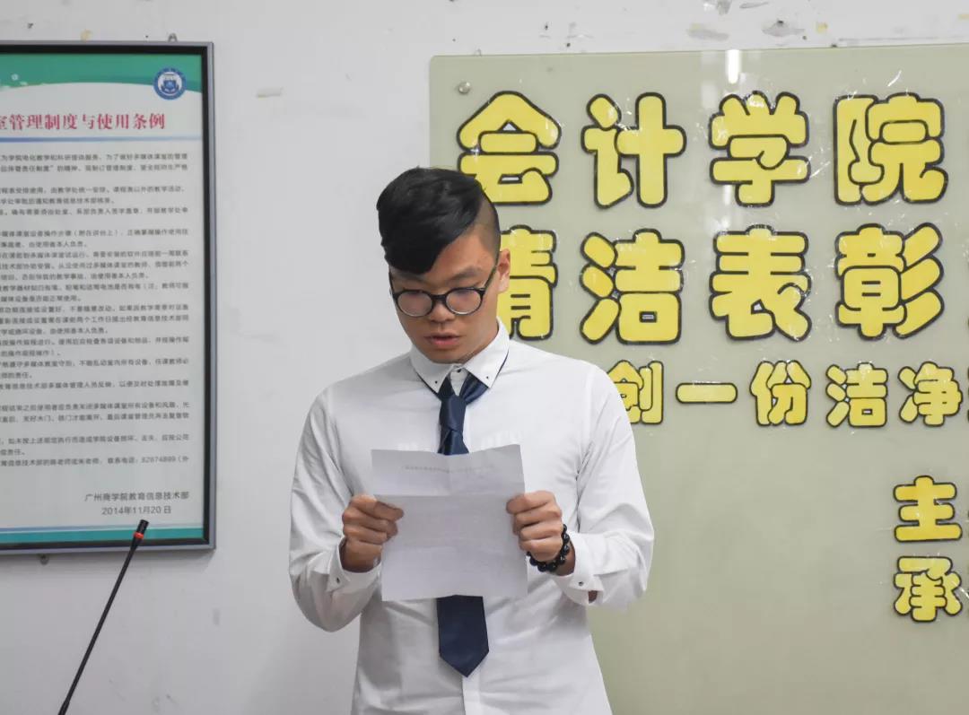 9428cn太阳集团古天乐