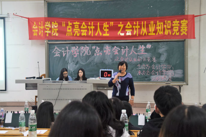 9428cn太阳集团古天乐