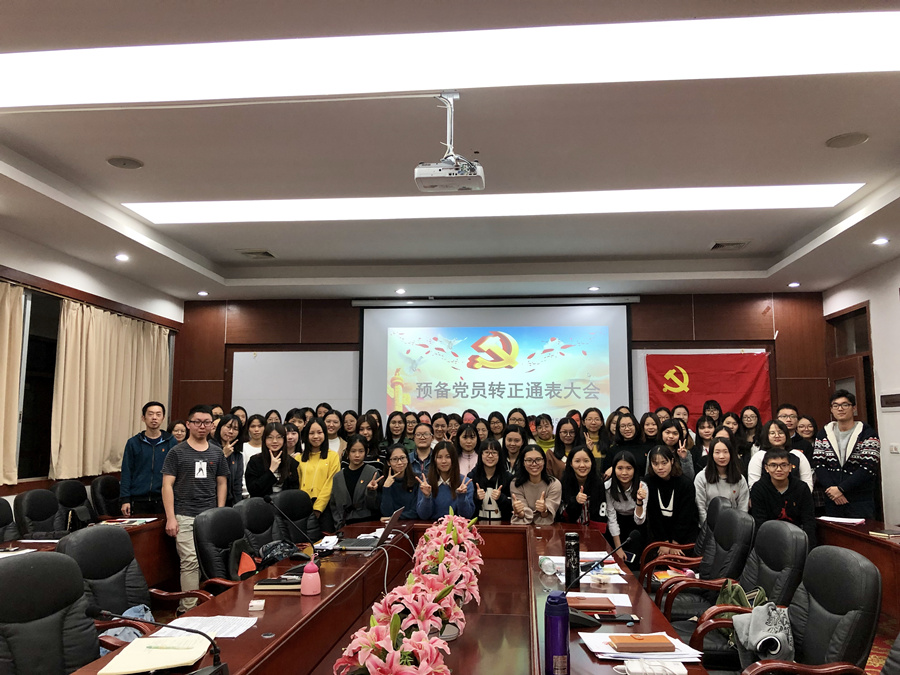 9428cn太阳集团古天乐