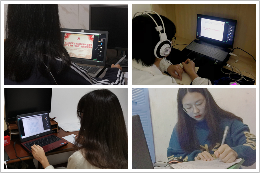 9428cn太阳集团古天乐