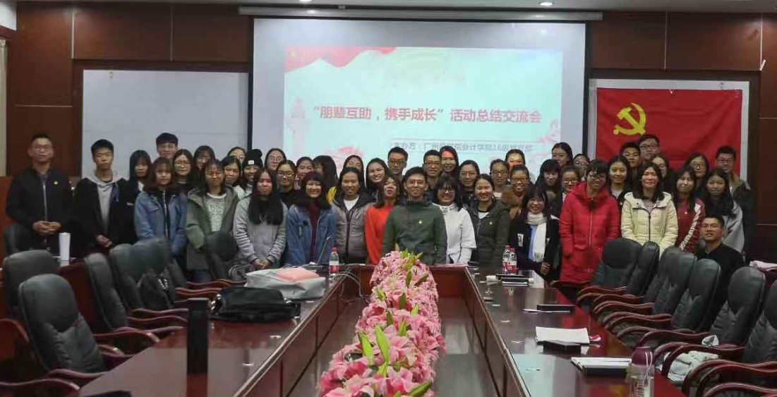 9428cn太阳集团古天乐