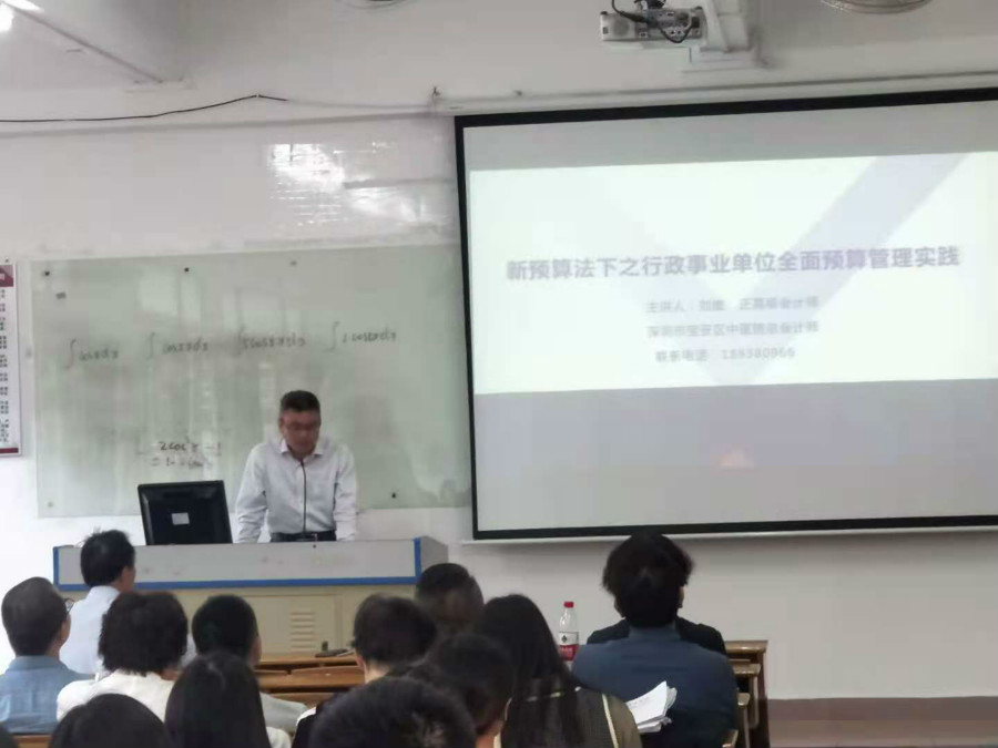 9428cn太阳集团古天乐