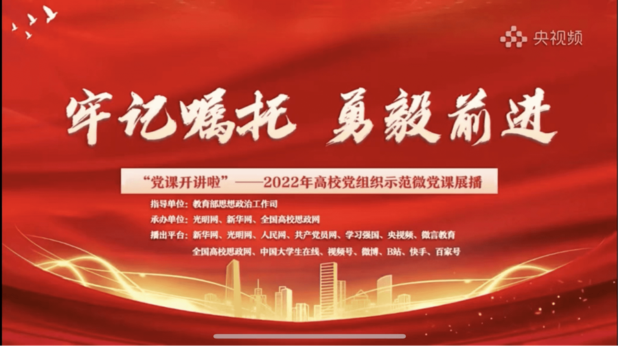 9428cn太阳集团古天乐