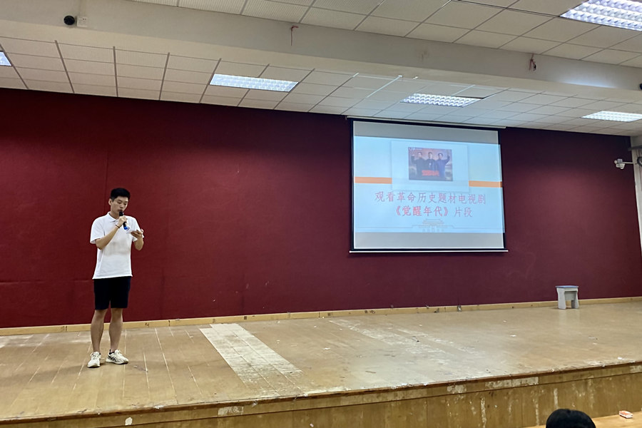 9428cn太阳集团古天乐