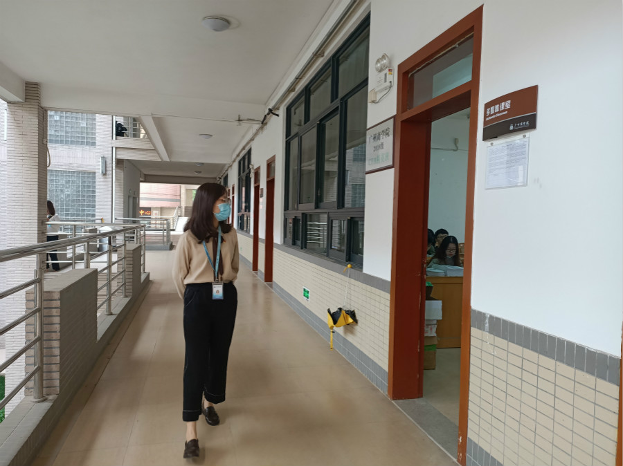 9428cn太阳集团古天乐