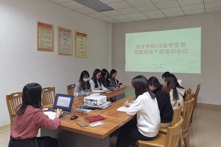 9428cn太阳集团古天乐