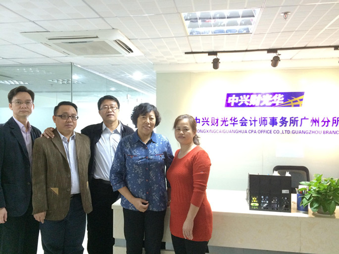 9428cn太阳集团古天乐