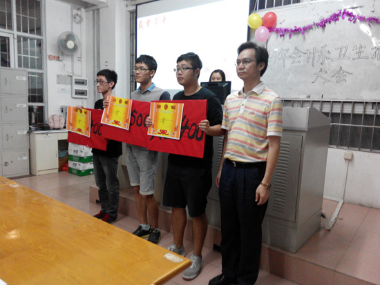 9428cn太阳集团古天乐