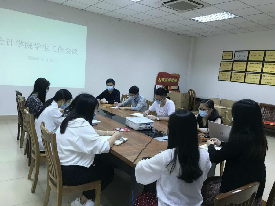 9428cn太阳集团古天乐