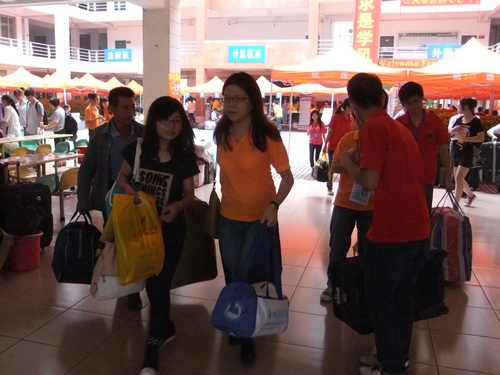 9428cn太阳集团古天乐