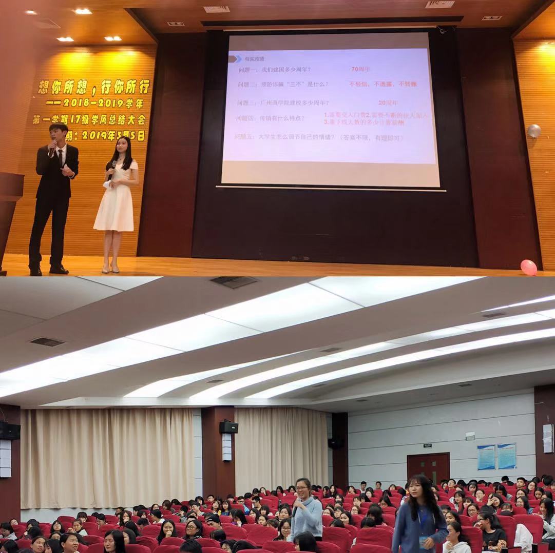 9428cn太阳集团古天乐