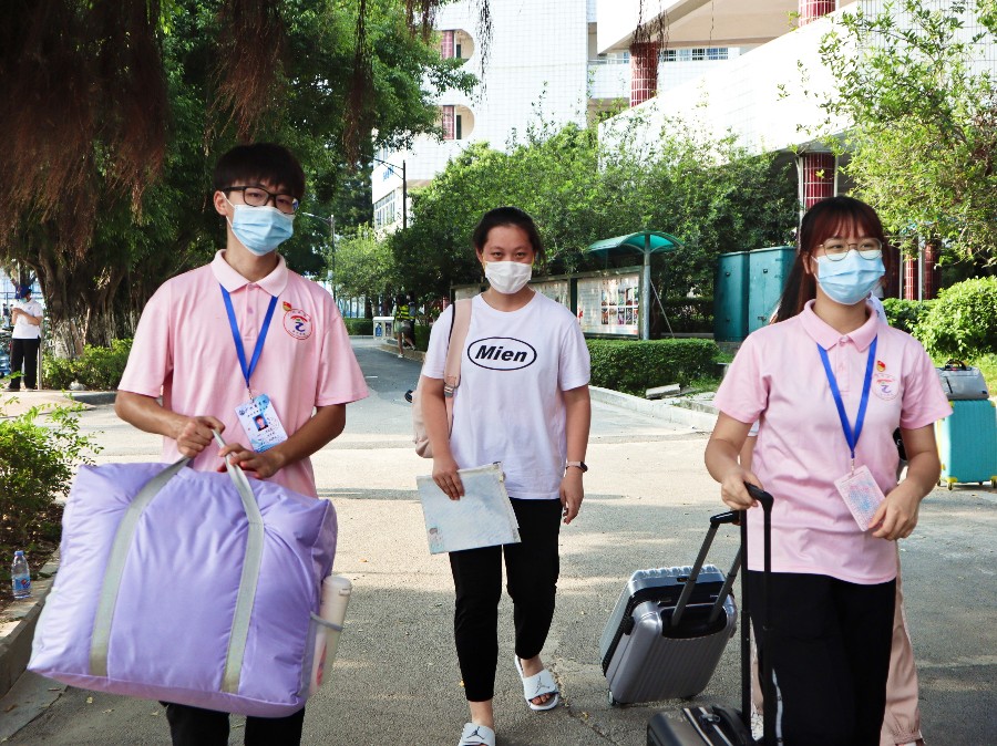 9428cn太阳集团古天乐