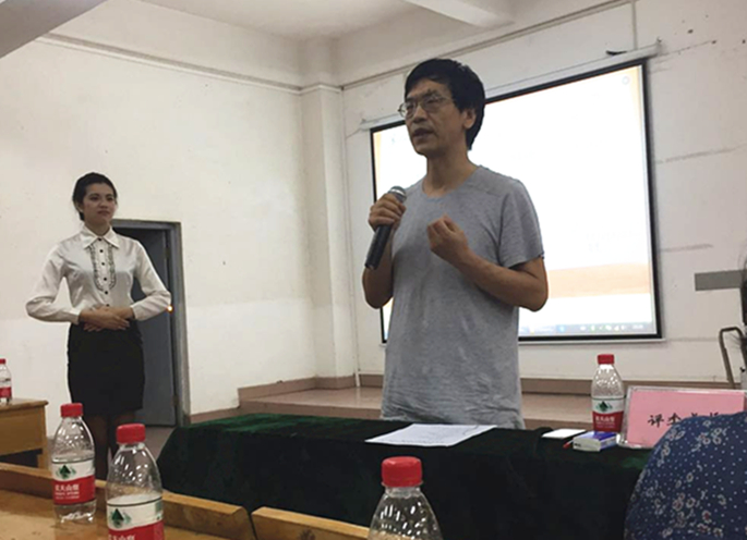 9428cn太阳集团古天乐