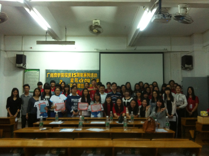 9428cn太阳集团古天乐