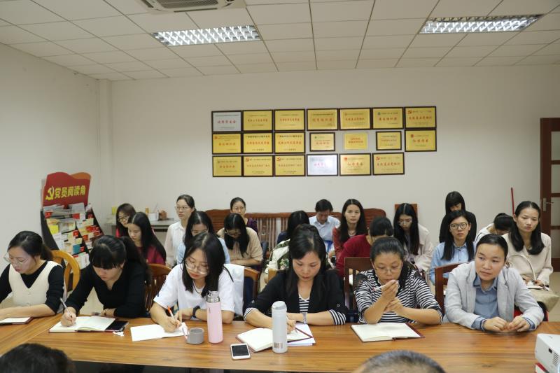 9428cn太阳集团古天乐