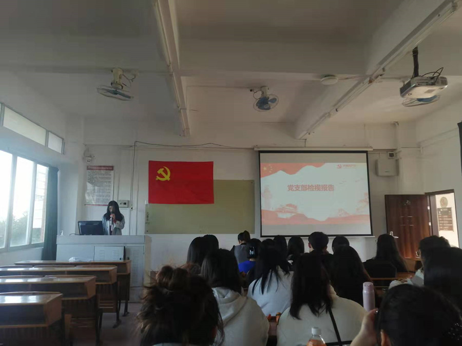 9428cn太阳集团古天乐