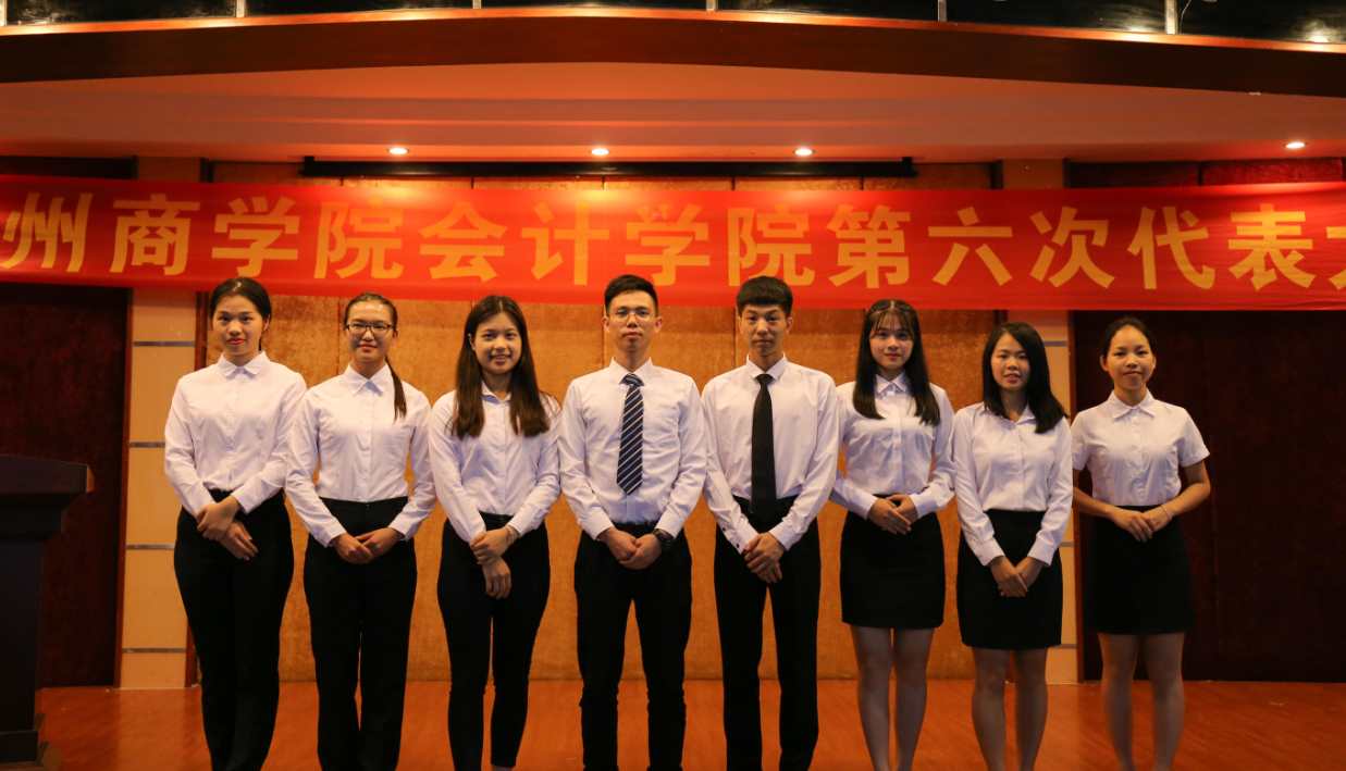 9428cn太阳集团古天乐