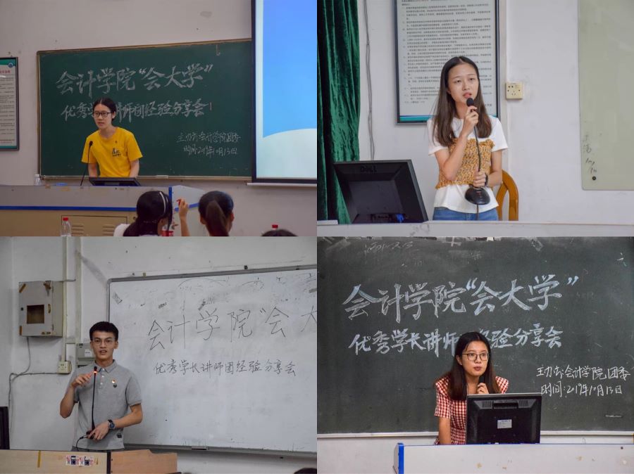 9428cn太阳集团古天乐