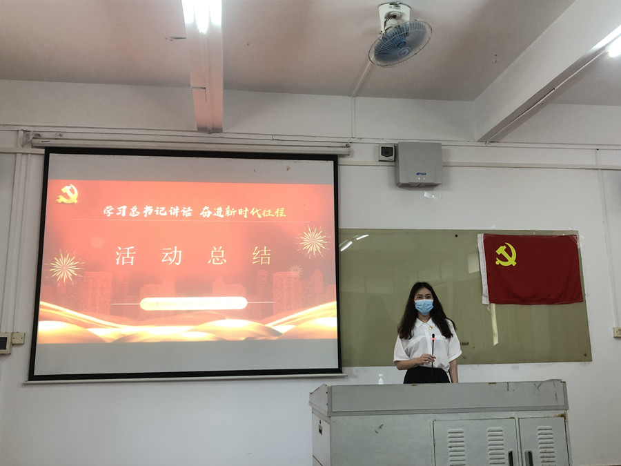 9428cn太阳集团古天乐