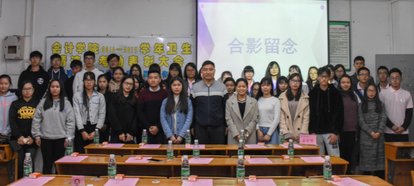 9428cn太阳集团古天乐