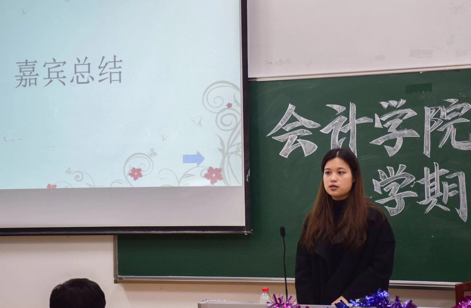 9428cn太阳集团古天乐