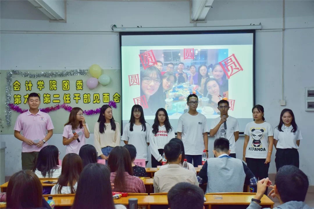 9428cn太阳集团古天乐