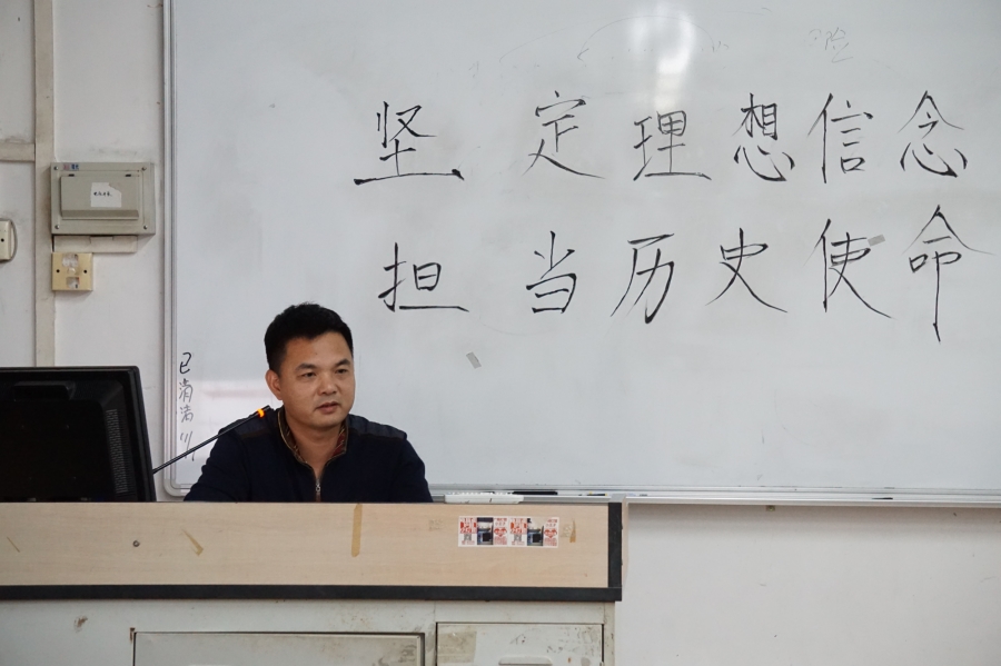 9428cn太阳集团古天乐