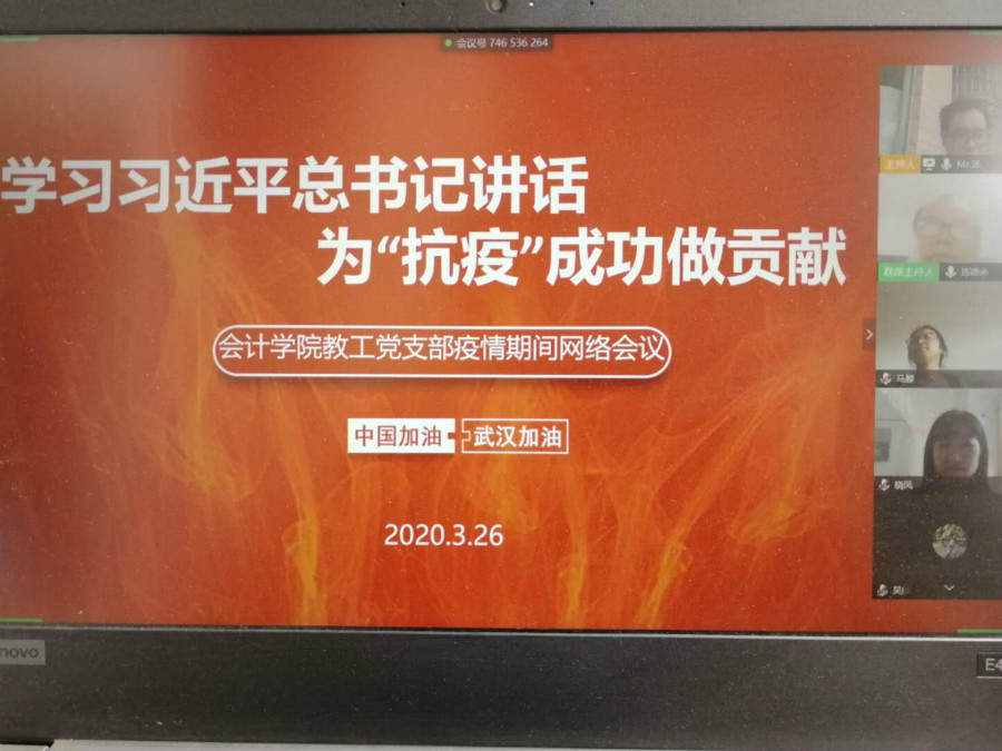 9428cn太阳集团古天乐