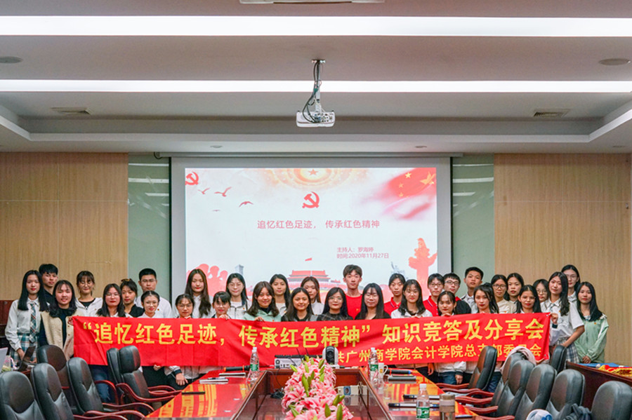 9428cn太阳集团古天乐