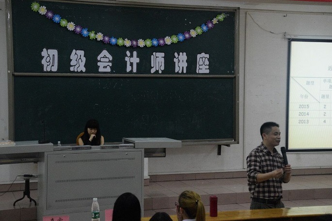 9428cn太阳集团古天乐