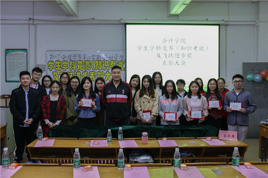 9428cn太阳集团古天乐