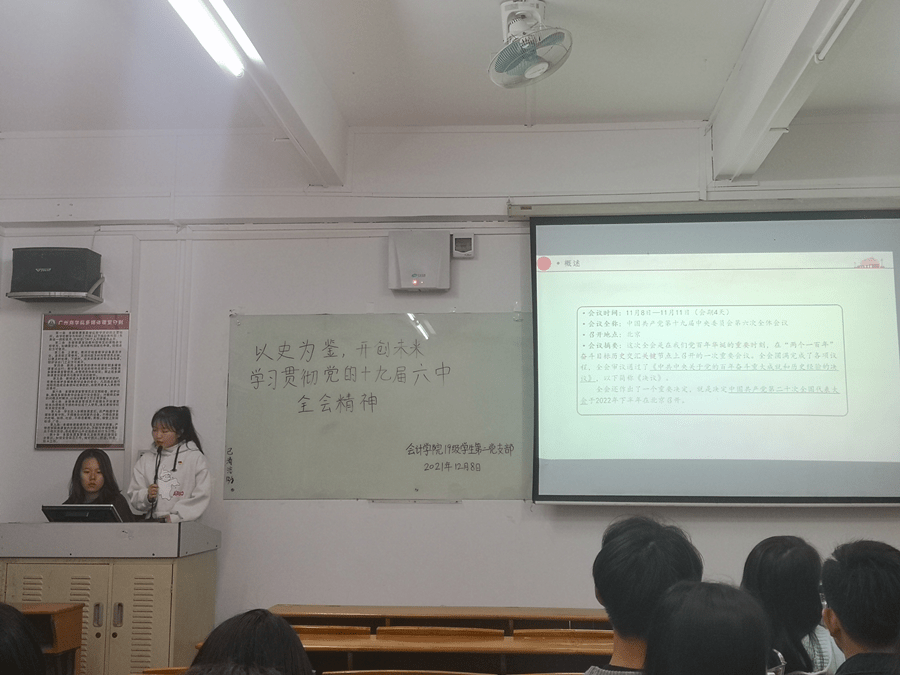 9428cn太阳集团古天乐