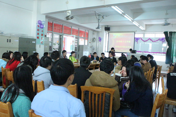 9428cn太阳集团古天乐