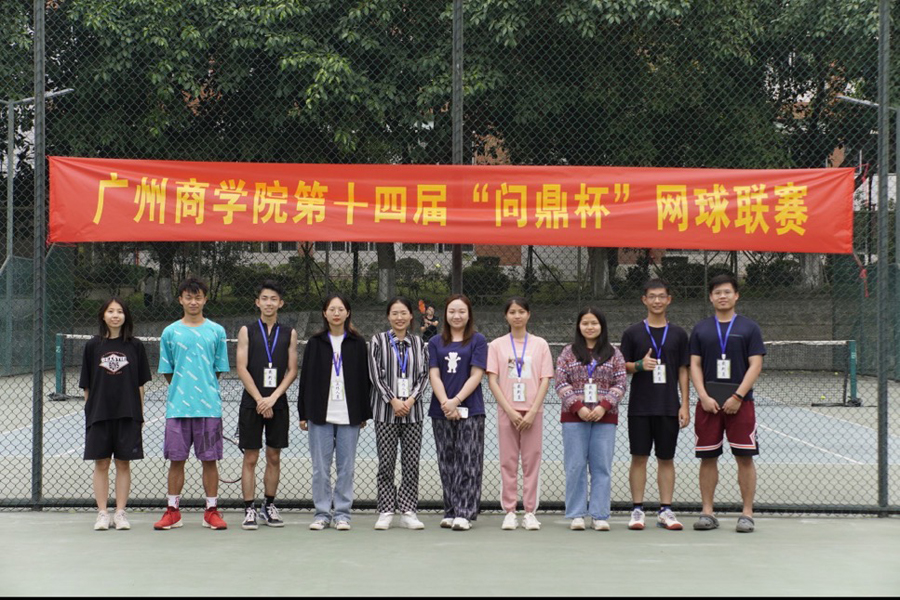 9428cn太阳集团古天乐